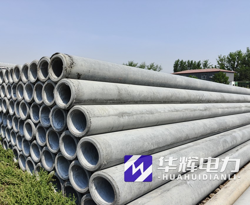 滨城12米水泥电线杆