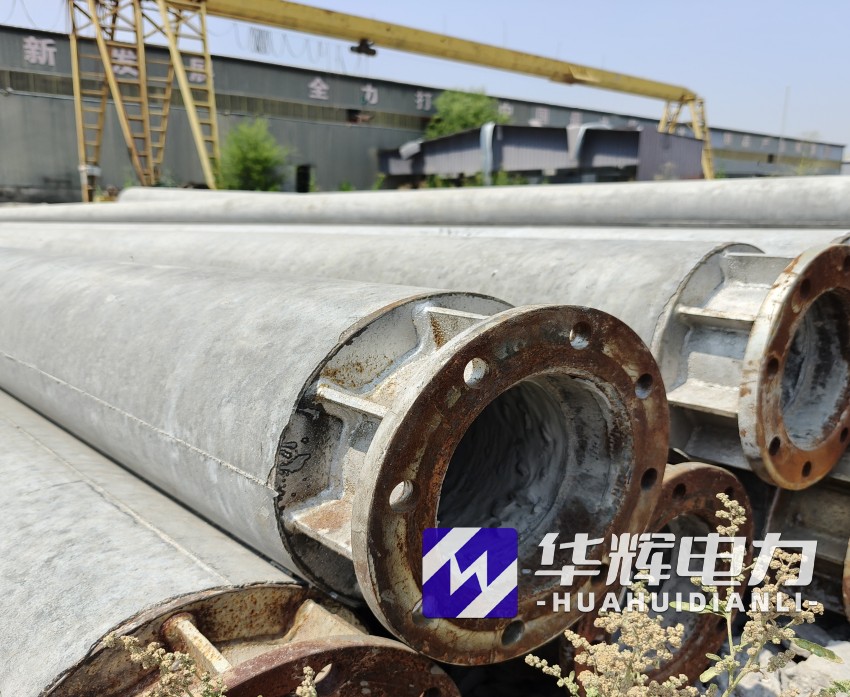 滨城18米水泥电线杆